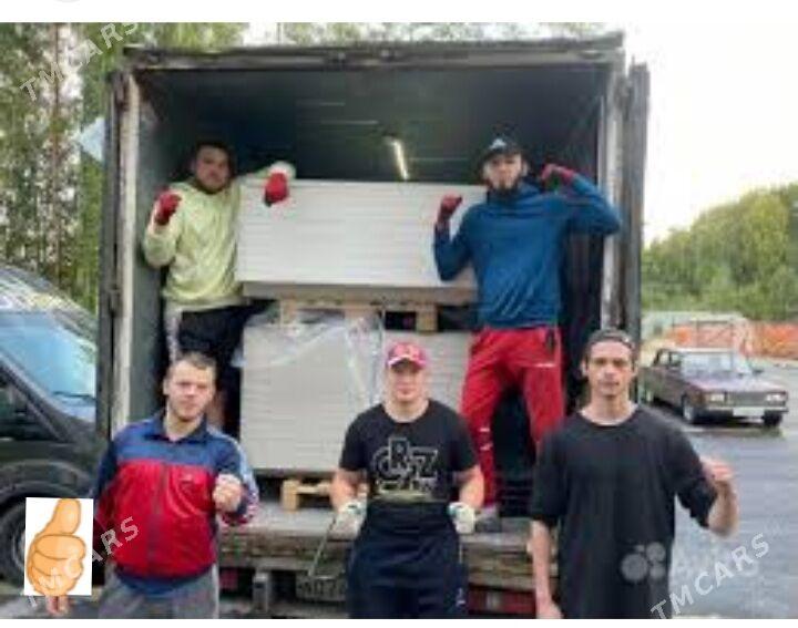 Biz ýük daşaýançy .Мы грузчики - Чоганлы - img 3