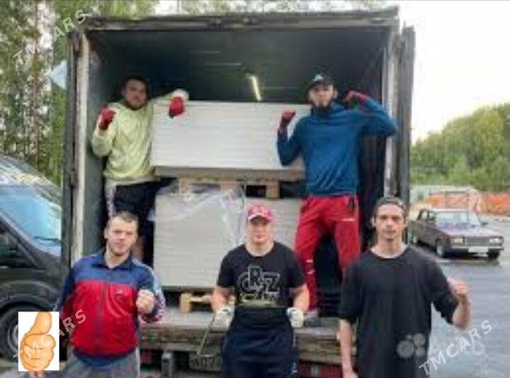 Biz ýük daşaýançy .Мы грузчики - Чоганлы - img 7