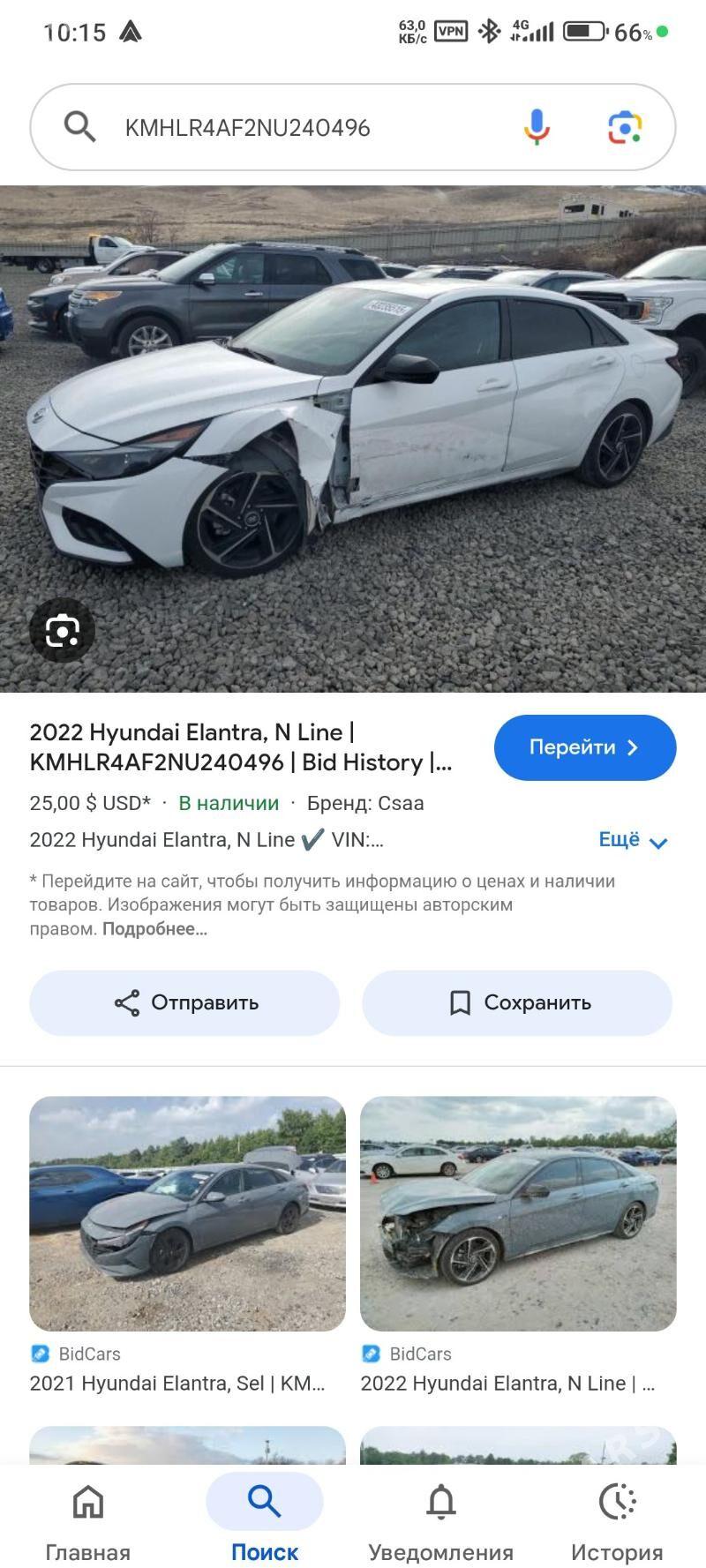 Hyundai Elantra 2021 - 299 000 TMT - Türkmenabat - img 6