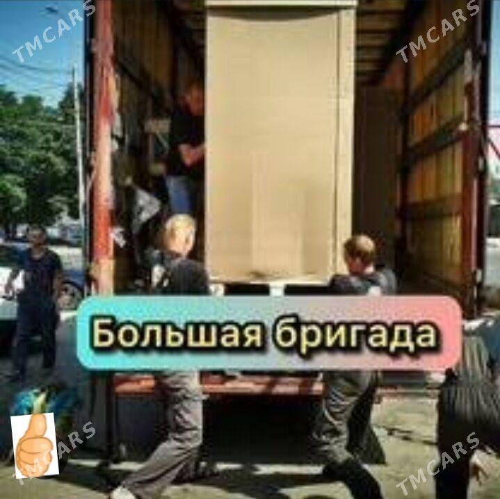 Biz ýük daşaýançy .Мы грузчики - Чоганлы - img 9