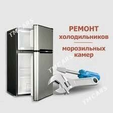 Ремонт Бытовой Техника Комби - Ашхабад - img 2