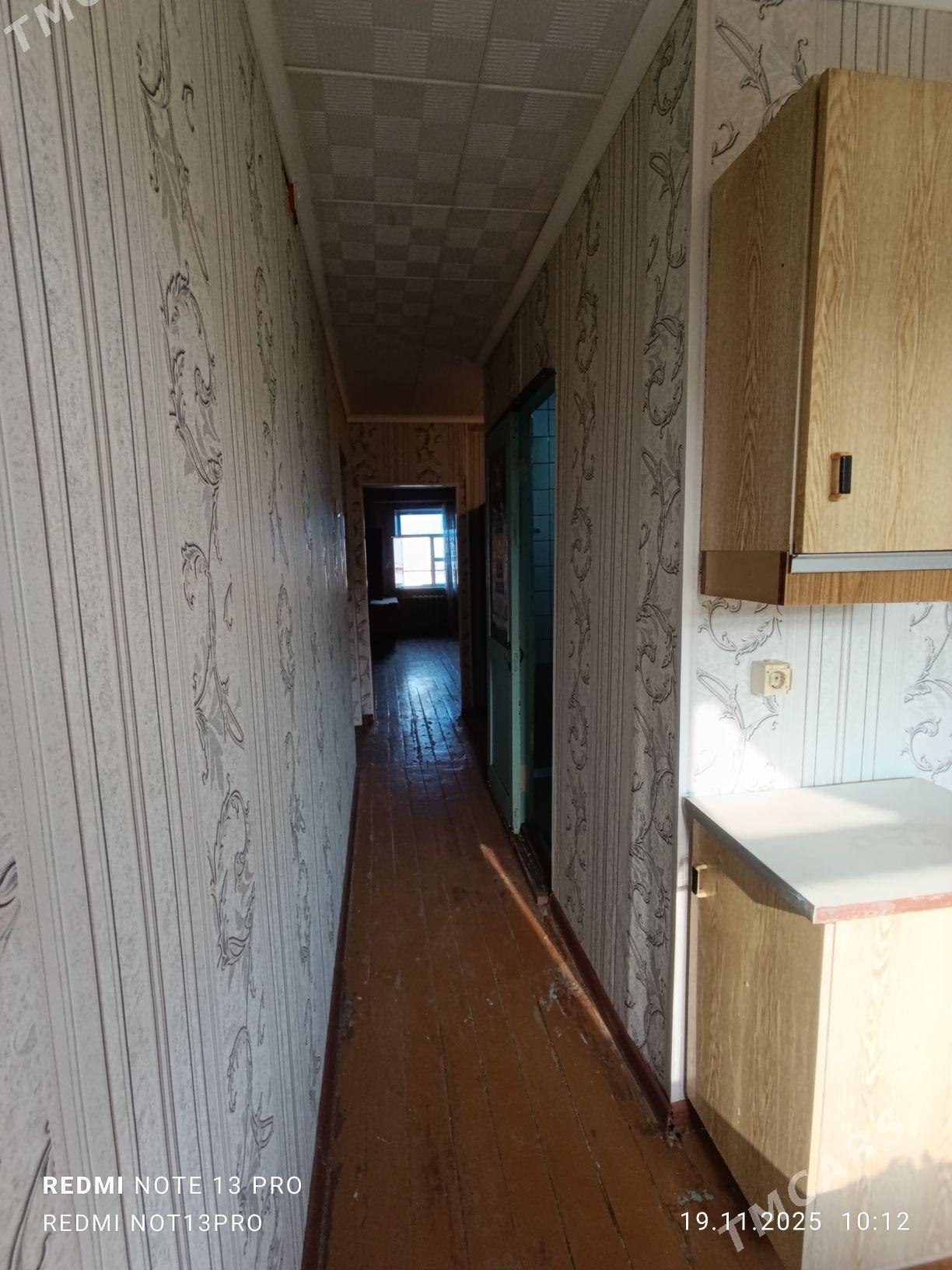 satlyk jaŷ - Mary - img 2