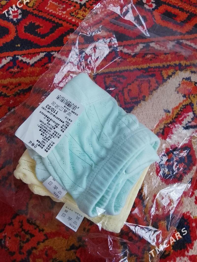 pampers - Дашогуз - img 2