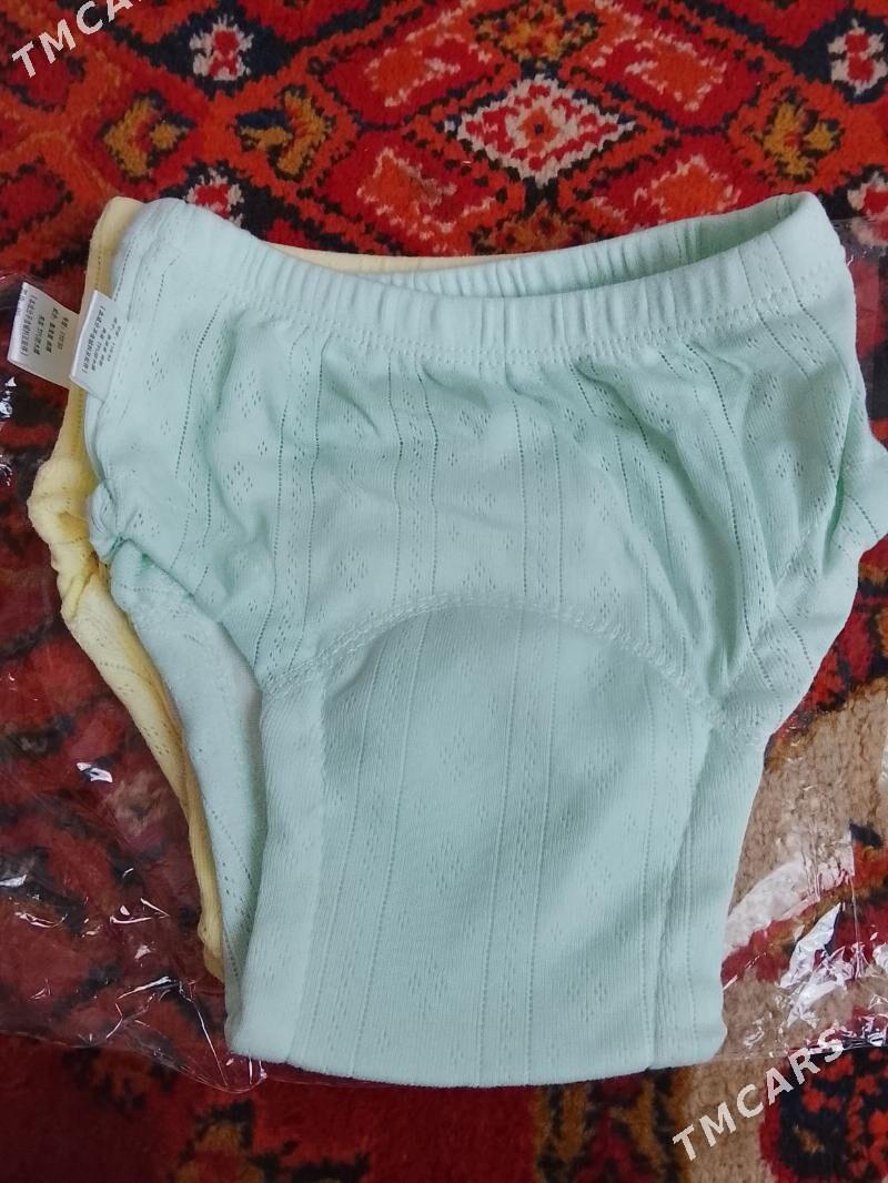 pampers - Дашогуз - img 4