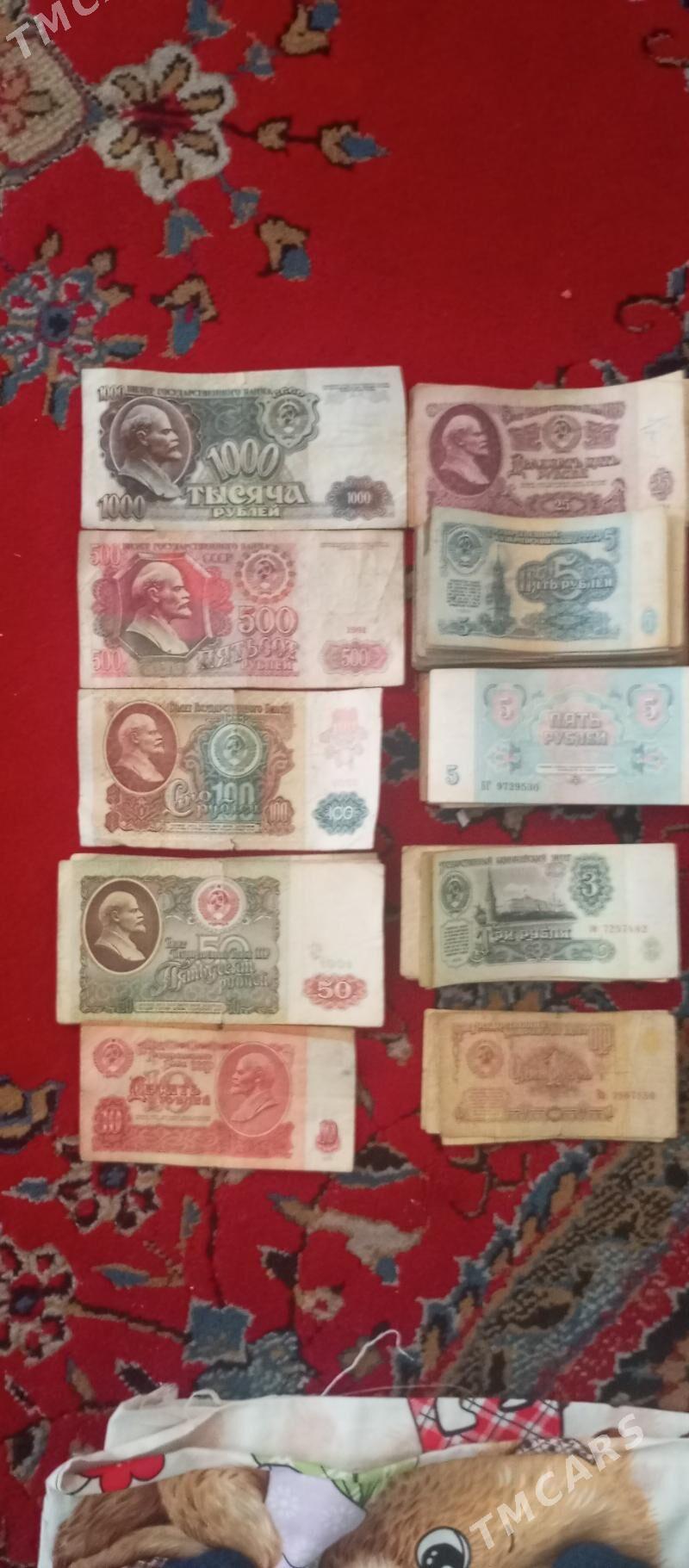 gadym pul - Bereket - img 2