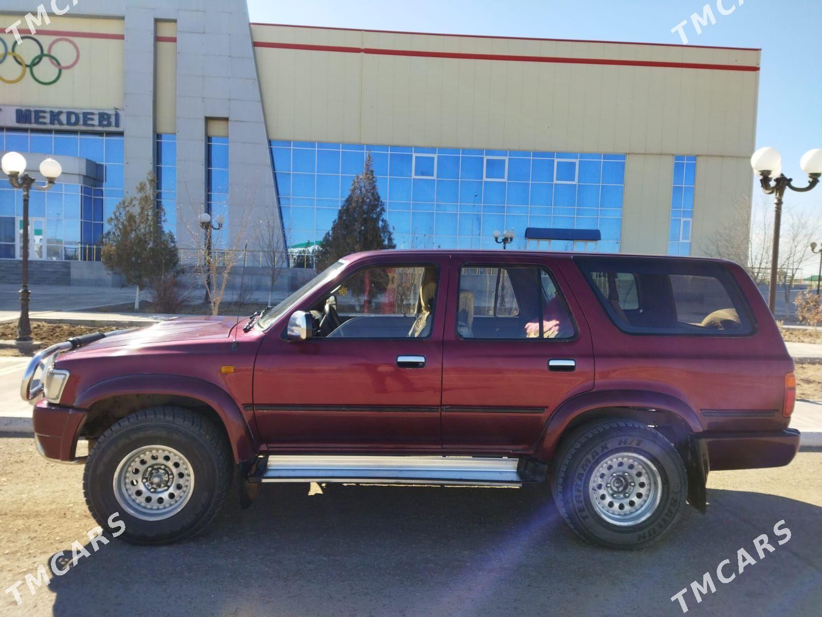 Toyota 4Runner 1991 - 65 000 TMT - Кёнеургенч - img 2