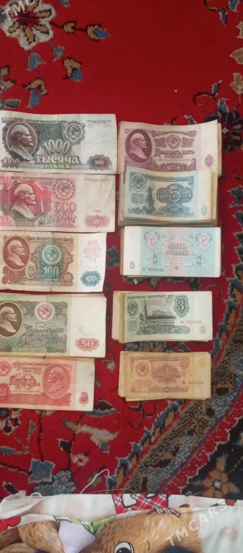 gadym pul - Bereket - img 3