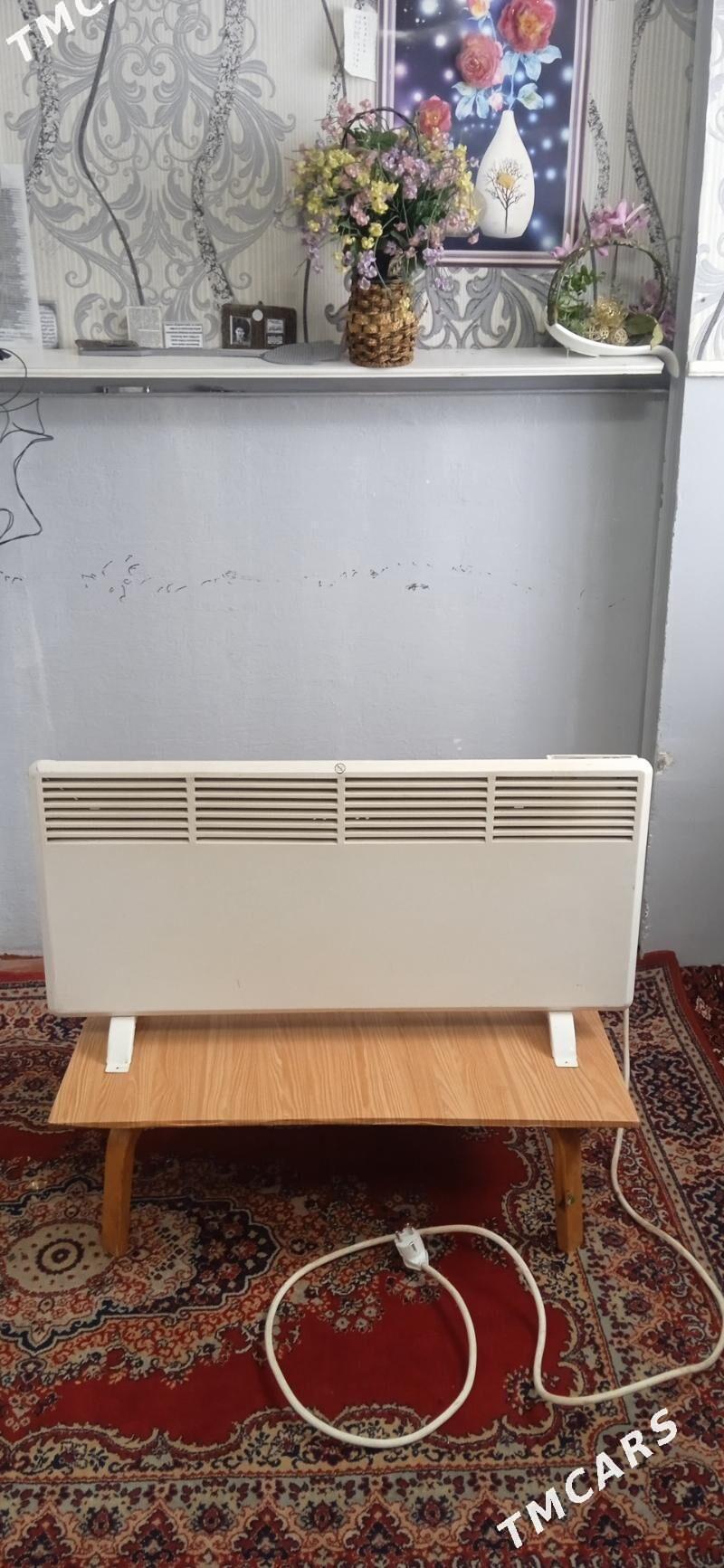 ТОК. ПЕЧ - Мары - img 2