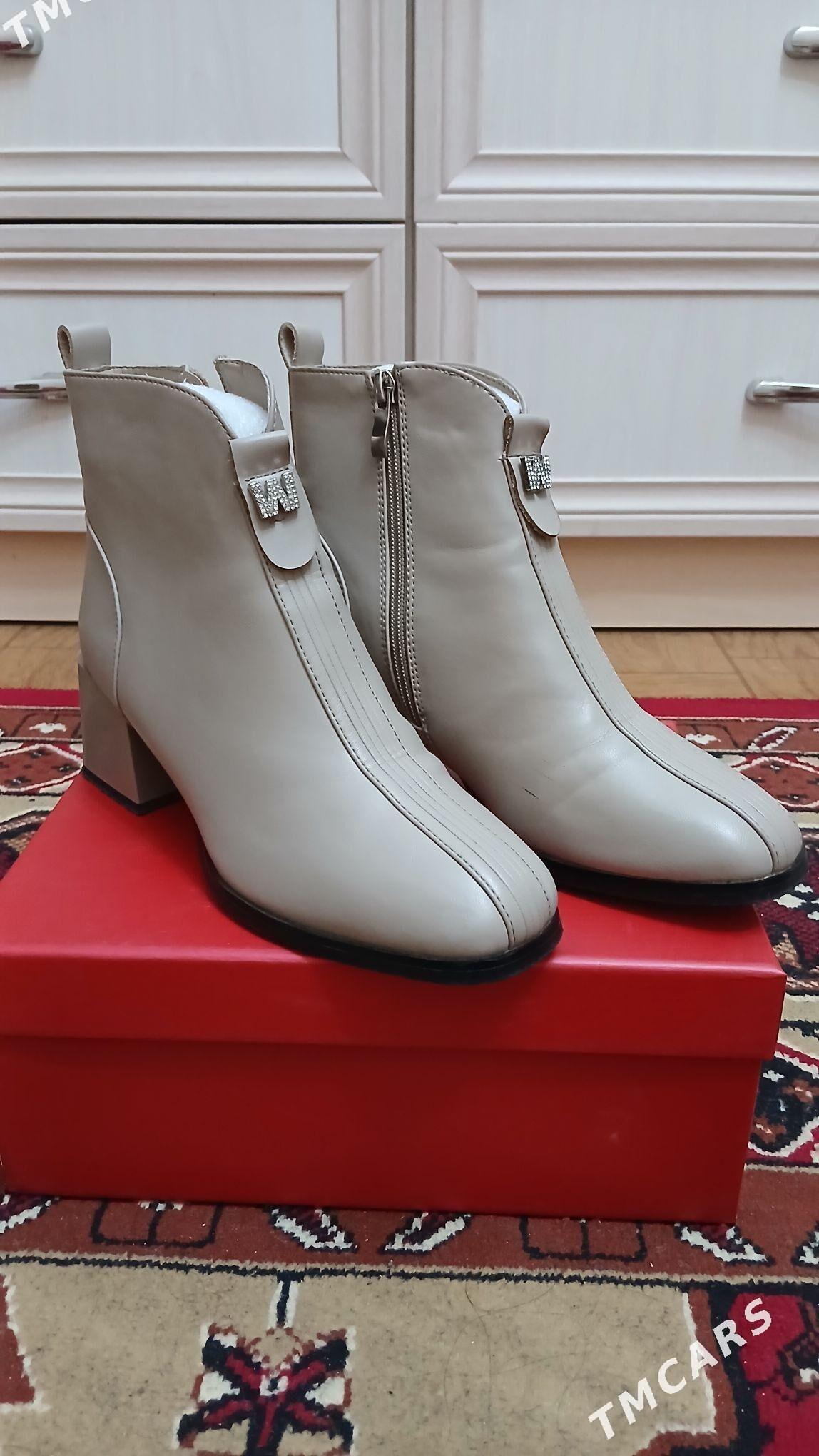 adik - Daşoguz - img 2