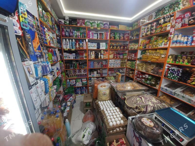 Satlyk magazyn - Бузмеин - img 1