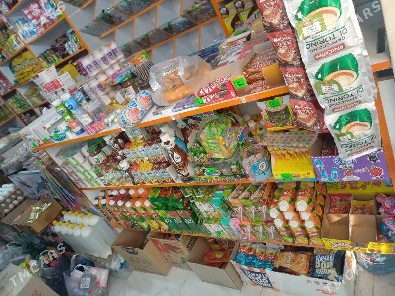 Satlyk magazyn - Бузмеин - img 2