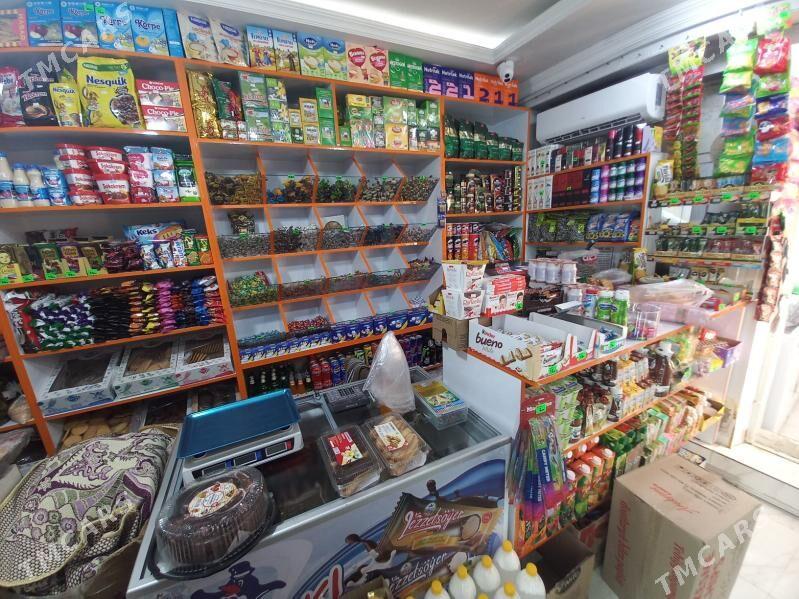 Satlyk magazyn - Бузмеин - img 3