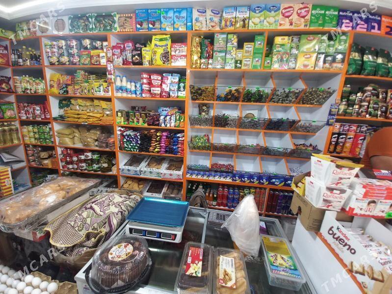 Satlyk magazyn - Бузмеин - img 6