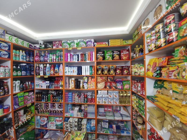 Satlyk magazyn - Бузмеин - img 5