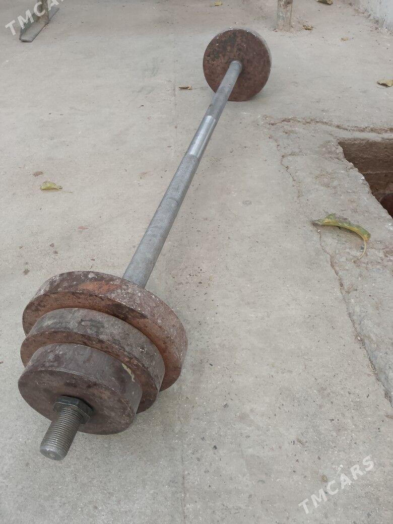 штанга - Балканабат - img 2