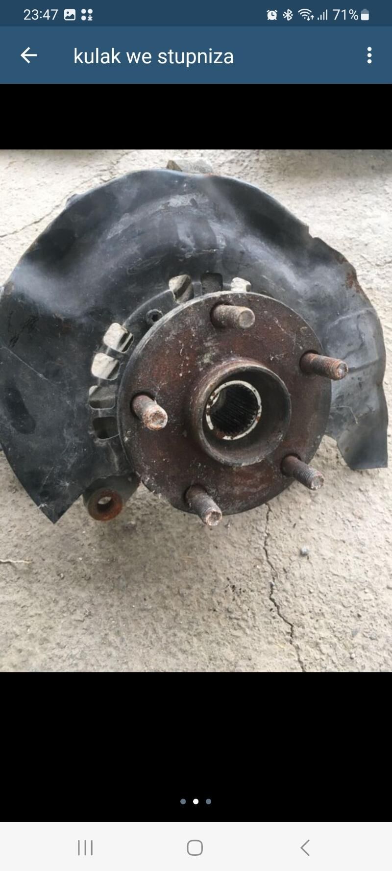 stupiza kulak 450 TMT - Рухабат (90-й разьезд) - img 2