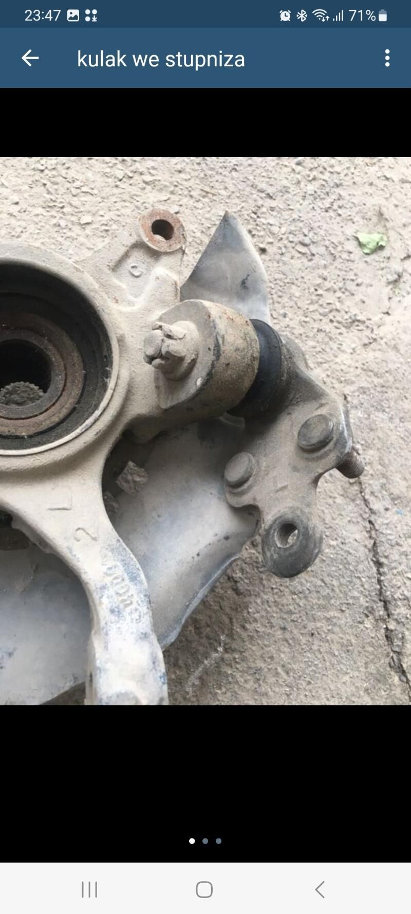 stupiza kulak 450 TMT - Рухабат (90-й разьезд) - img 3