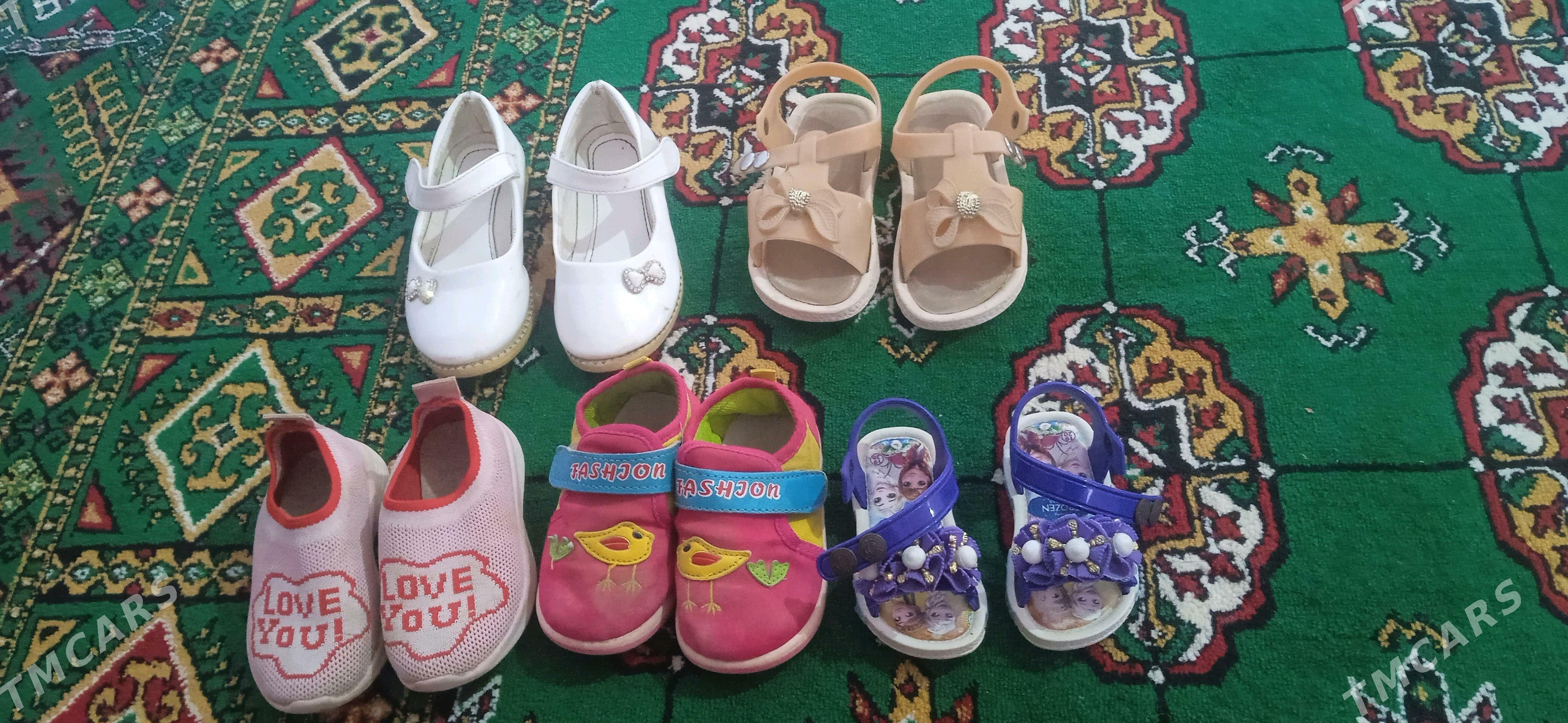 ayakgaplar - Bereket - img 1