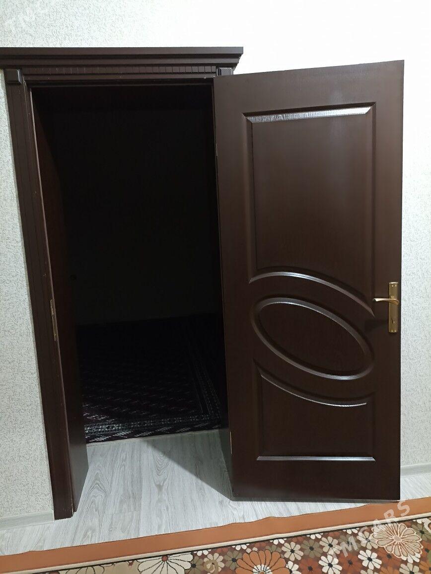 Gapy - Гумдаг - img 2