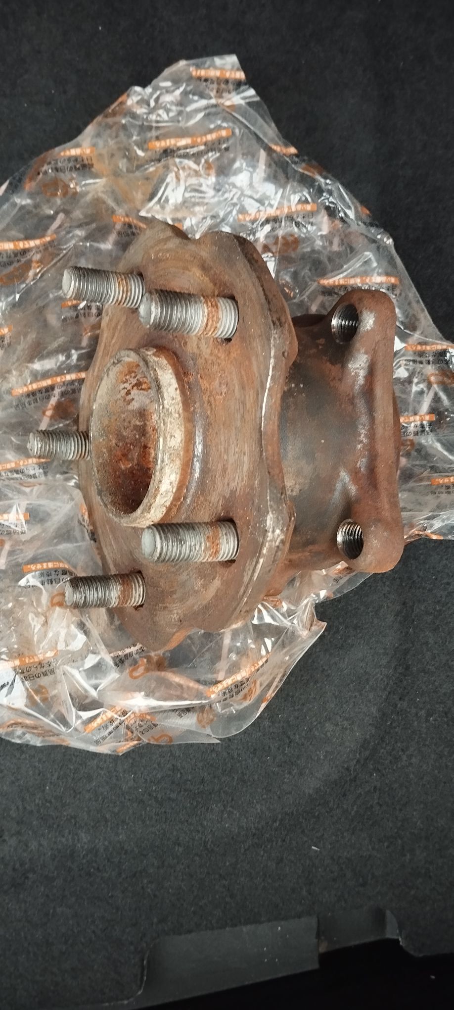 stupitsa haylander 600 TMT - Мир 3 - img 2