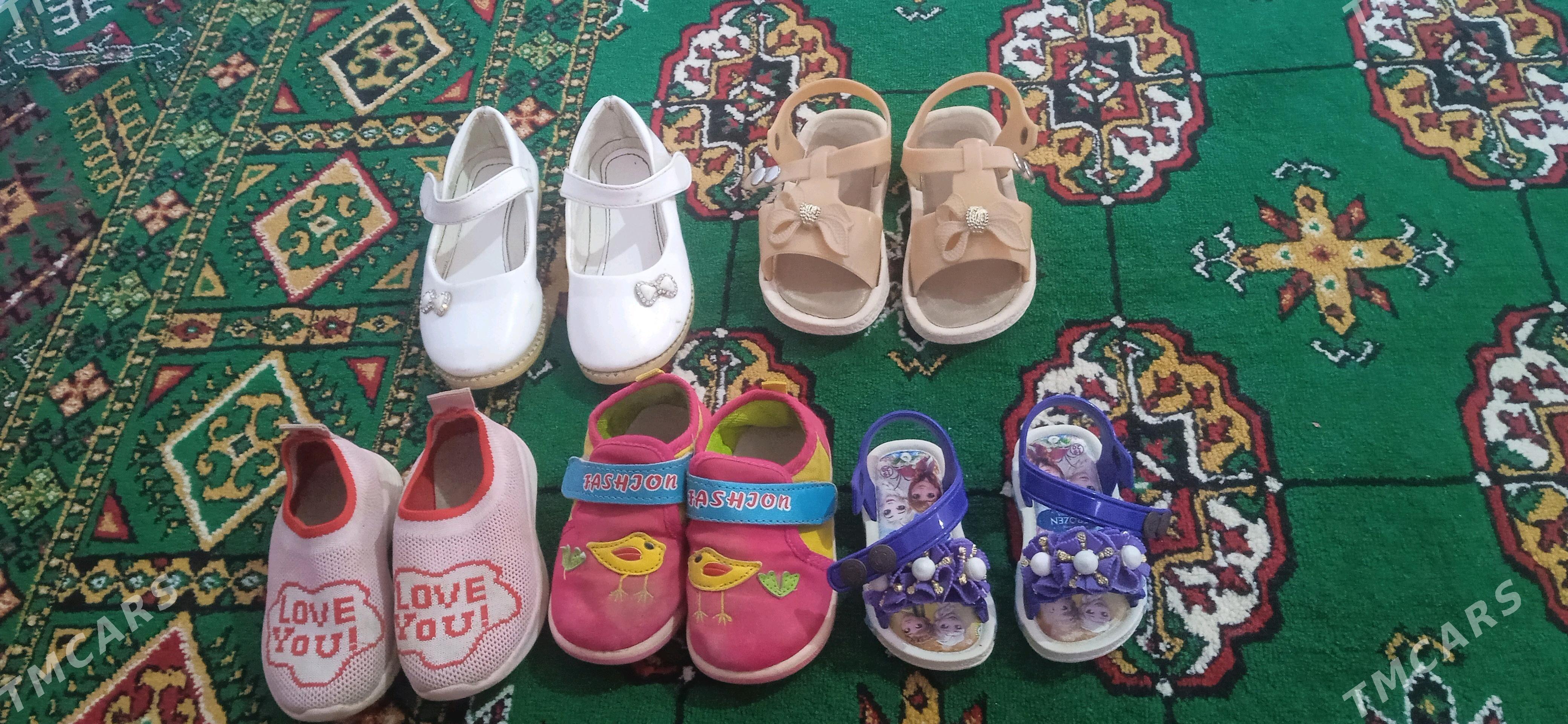 ayakgaplar - Bereket - img 2