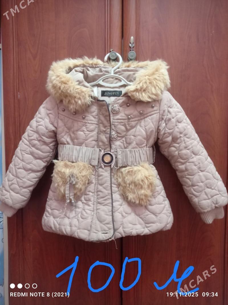 kurtga - Дашогуз - img 4