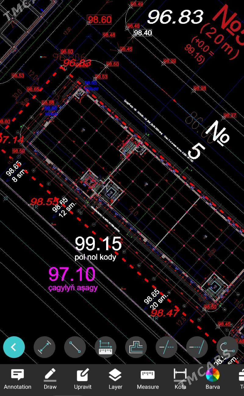 Топограф Геодезис Topograf kot - Мары - img 4