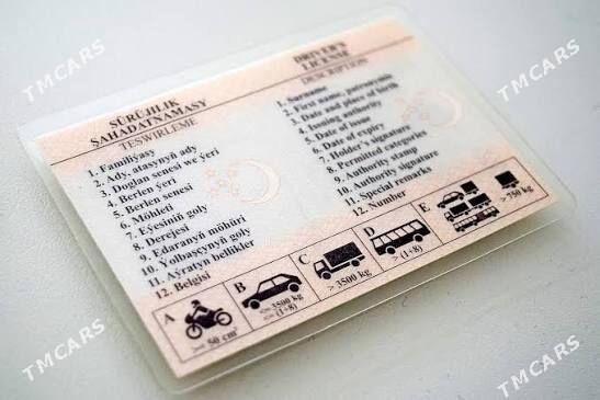 prawa yitti - Туркменабат - img 1