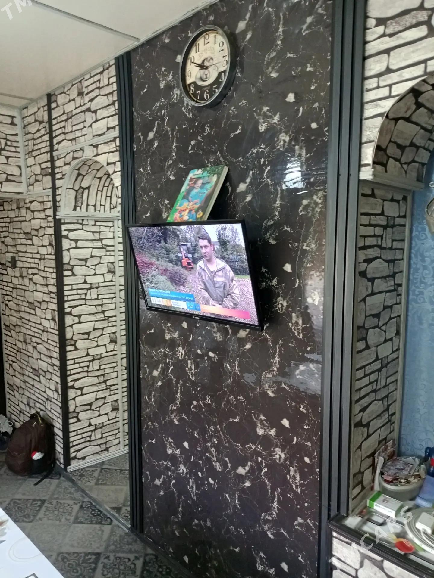 5 мкр 2ком - 5 mkr - img 3