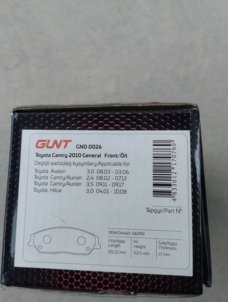 Kalodka Gunt 200 TMT - Ашхабад - img 2