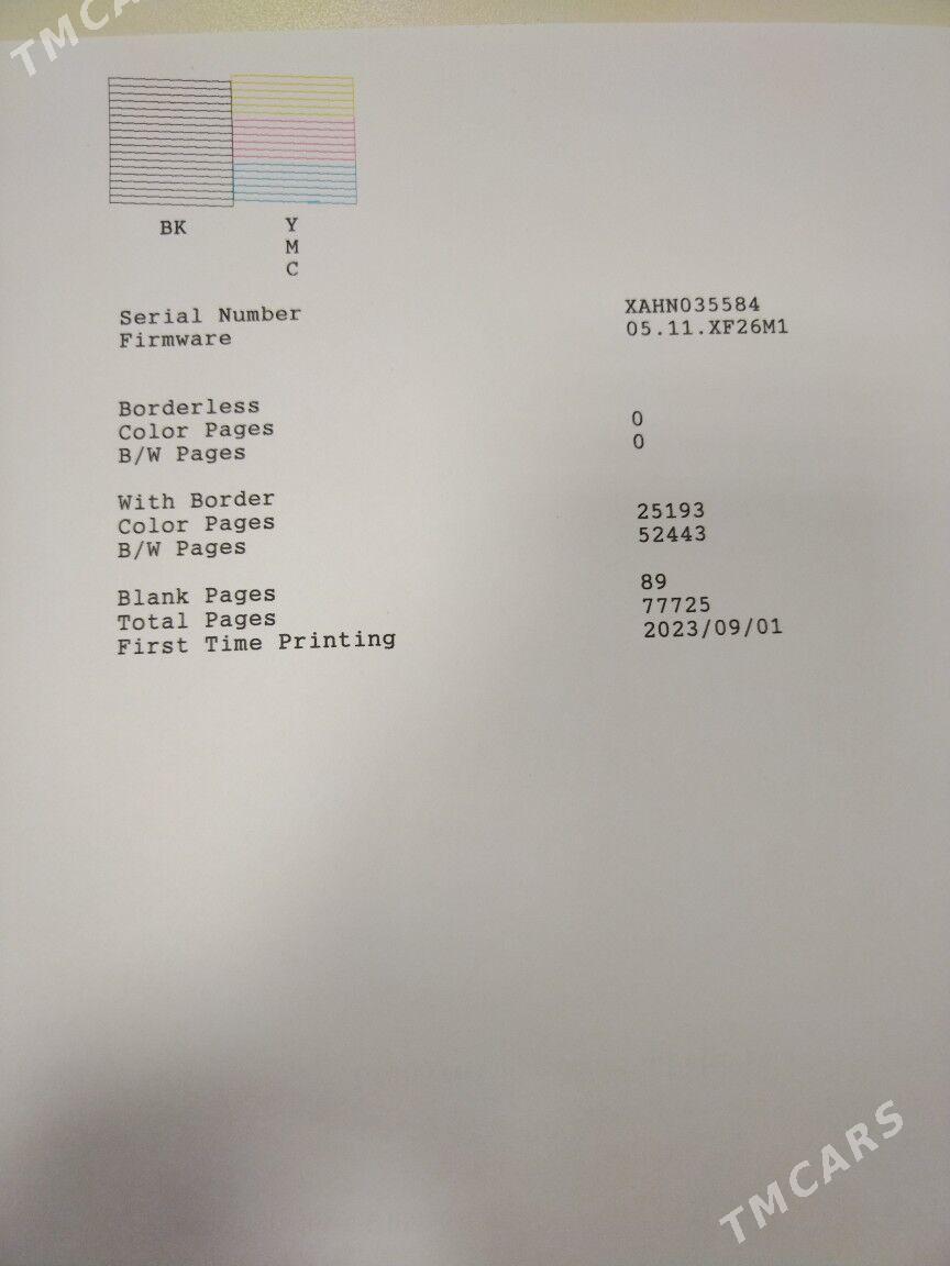 Printer epson L3250 - Aşgabat - img 3
