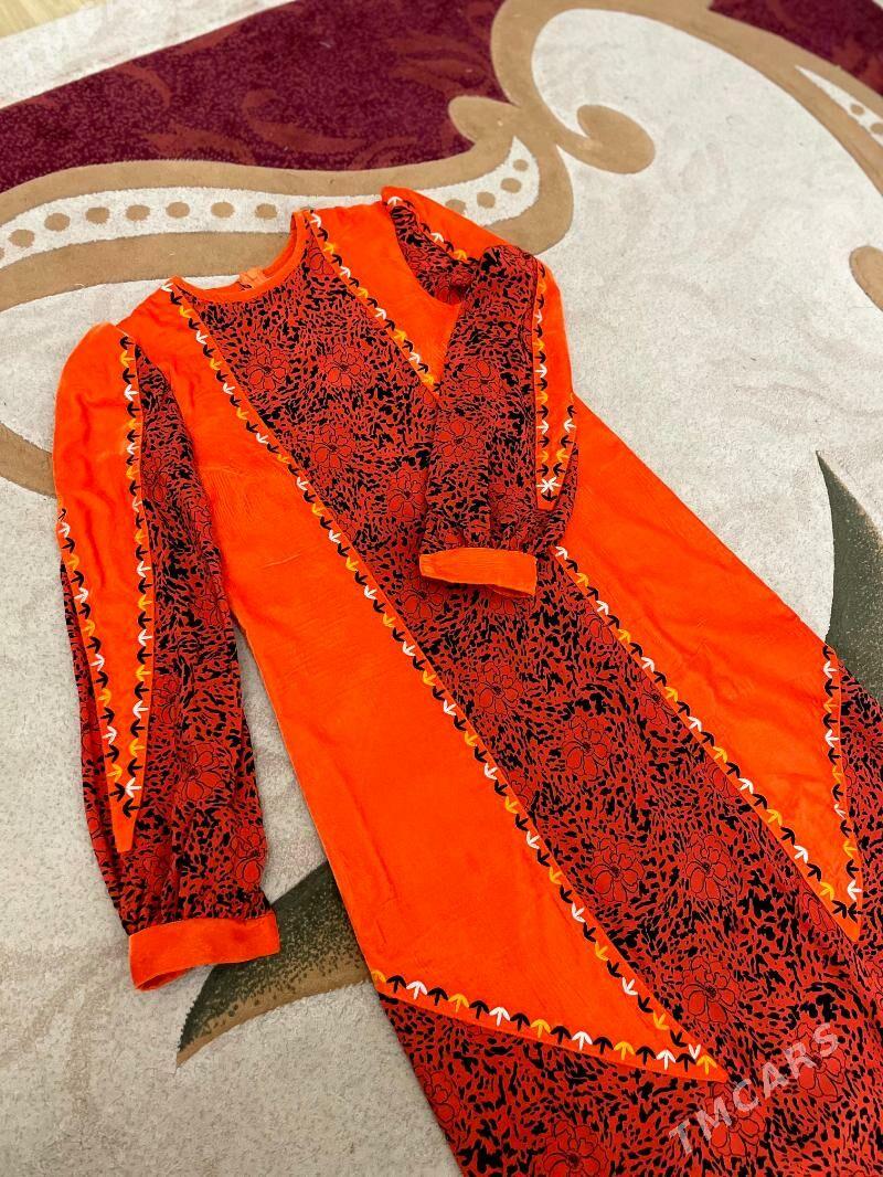 Gulyupek koynek - Çoganly - img 1