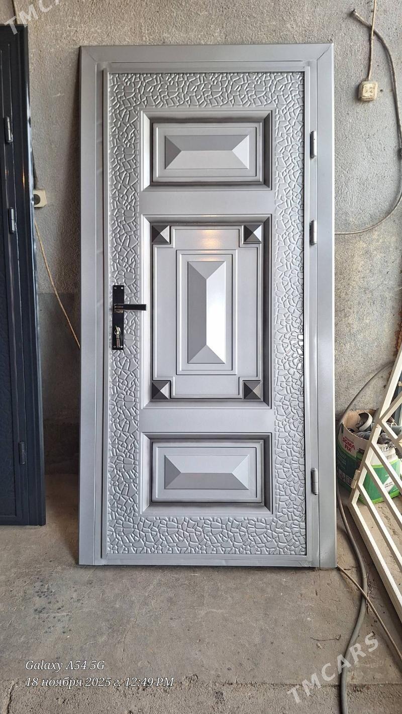 gapy - Чоганлы - img 1