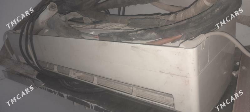 Kansener - Аркадаг - img 1