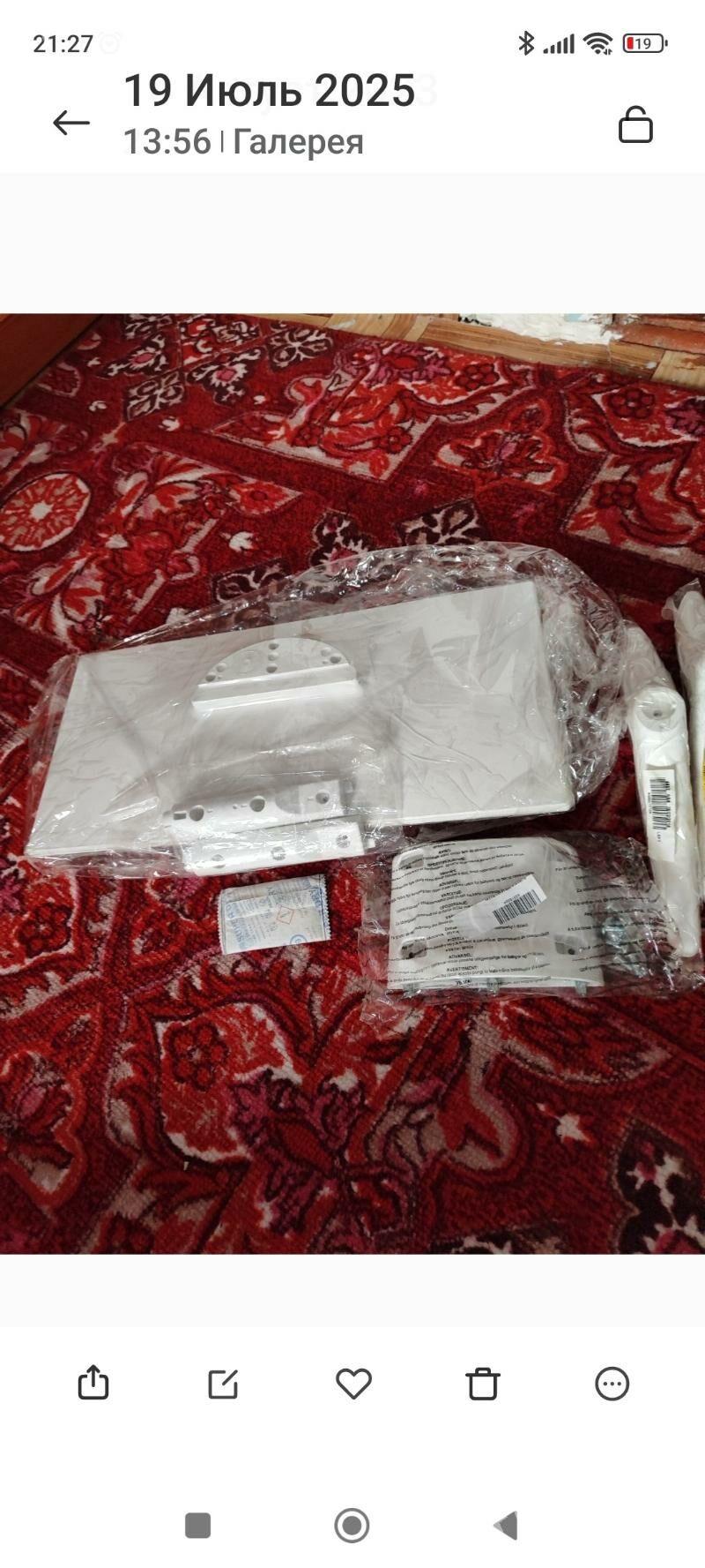 podstawka.ayak, подставка - 3 мкр - img 2