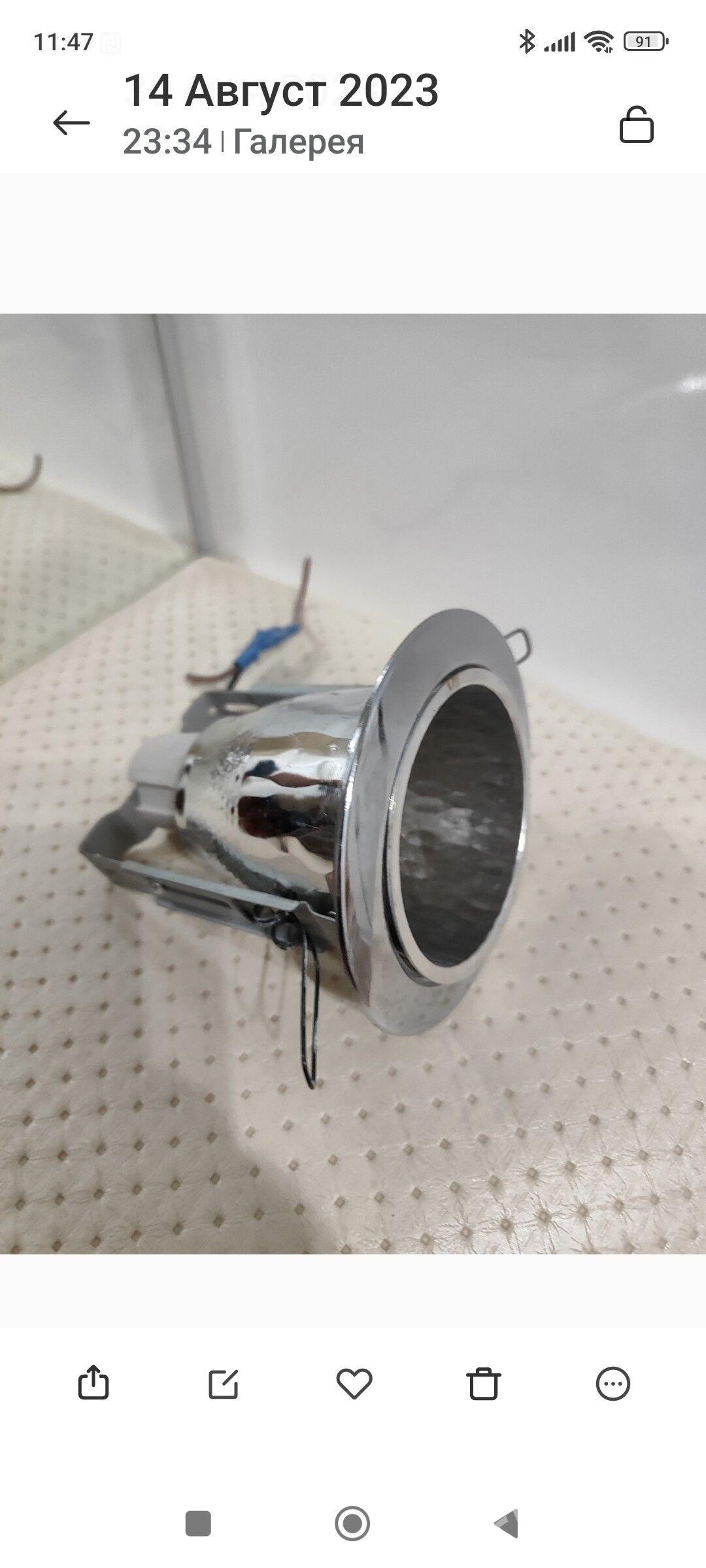 Spot çyra,Спот - 3 мкр - img 2