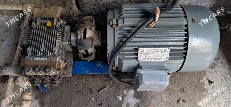 Moýka aparat - Бахарден - img 1