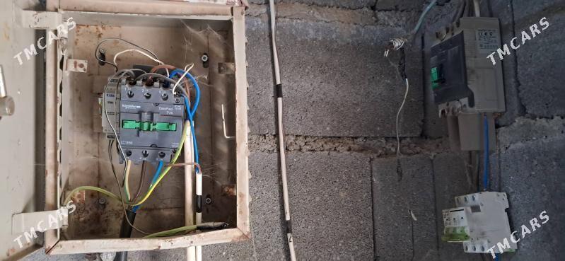 Moýka aparat - Бахарден - img 4