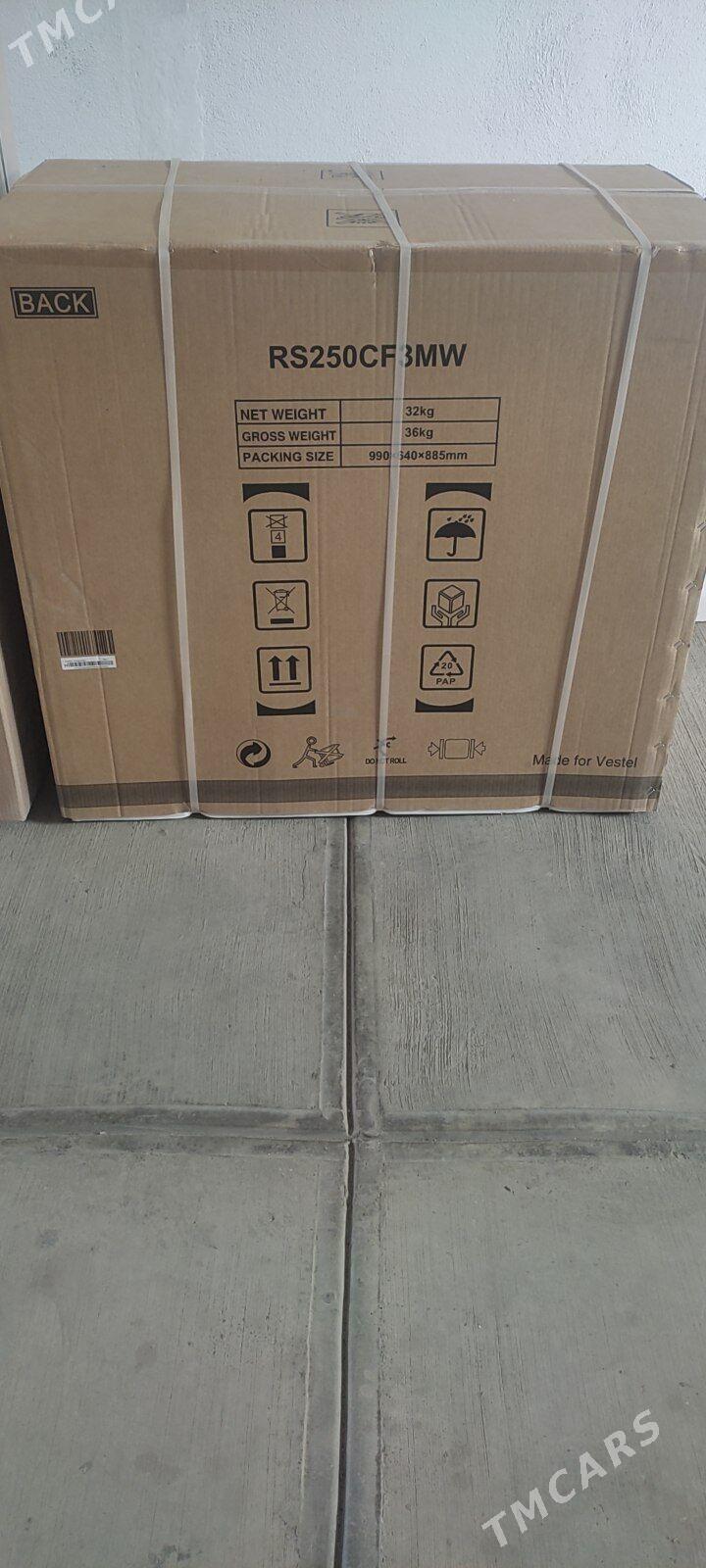 Marazinik täze - Hitrowka - img 1