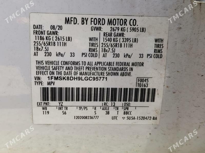Ford Explorer 2020 - 315 000 TMT - Mary - img 4