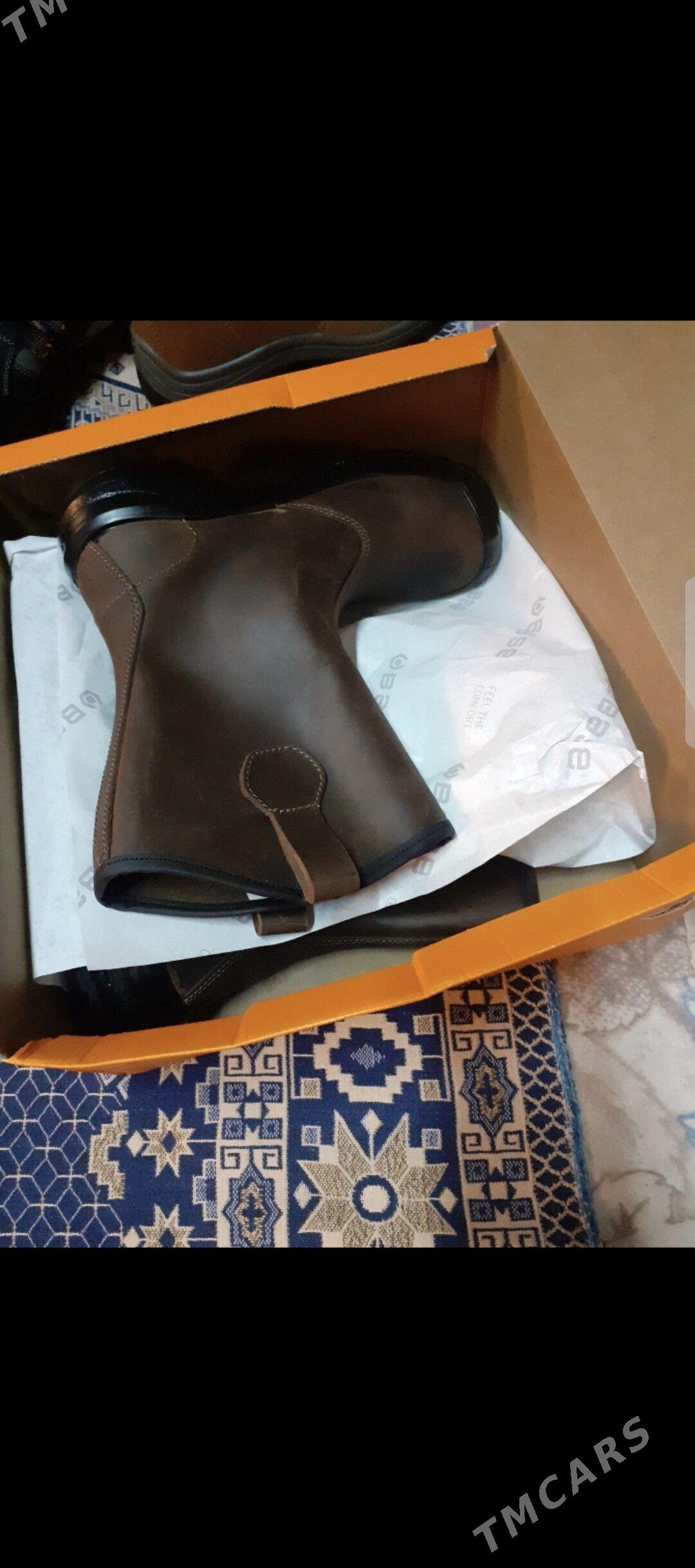 Base - Hazar - img 2