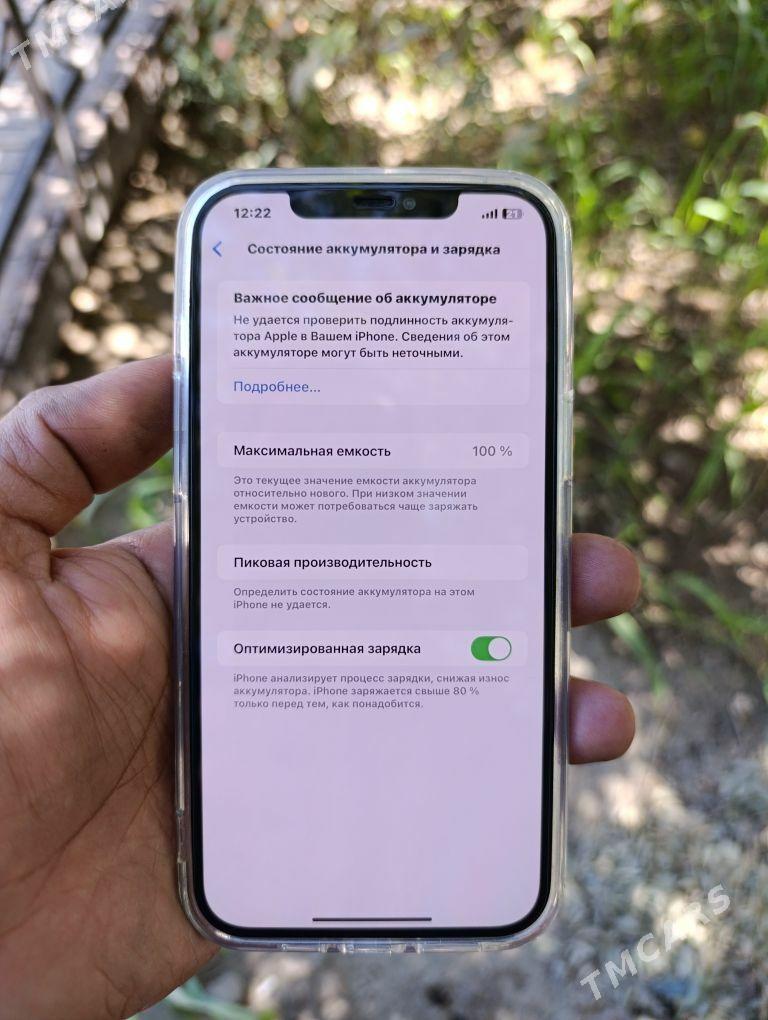 Iphone 12 pro MAX 128gb - Türkmenabat - img 5