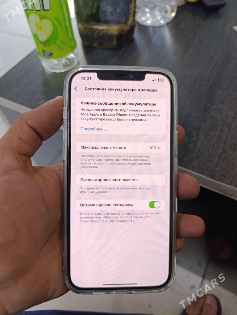 Iphone 12 pro MAX 128gb - Türkmenabat - img 7
