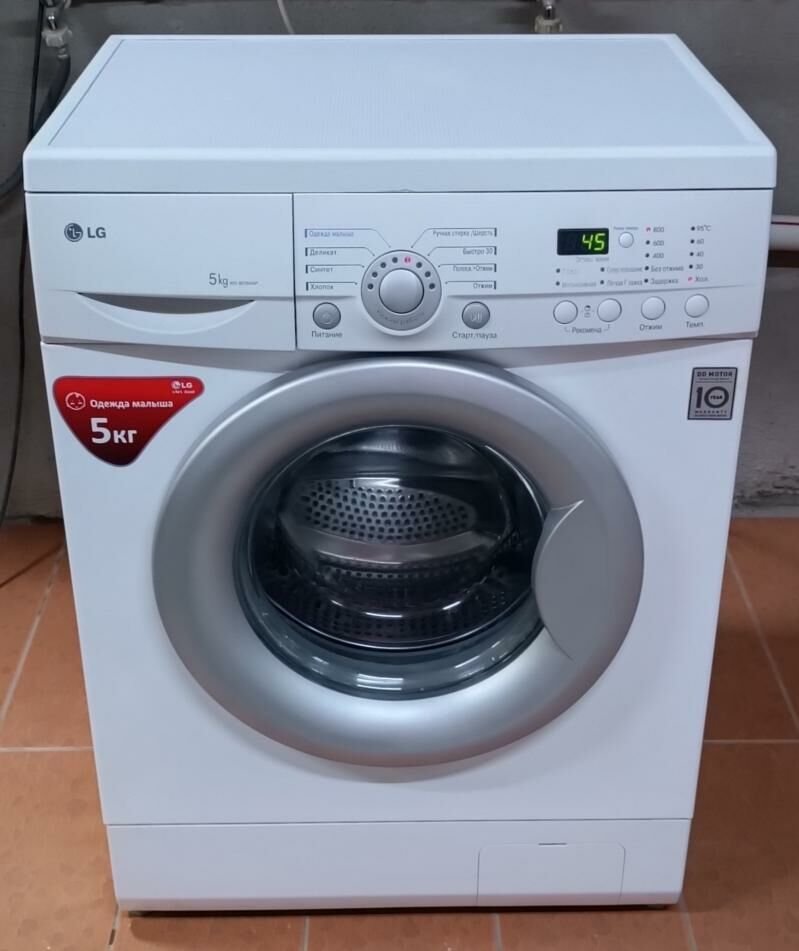 LG 5 kg - Ашхабад - img 2