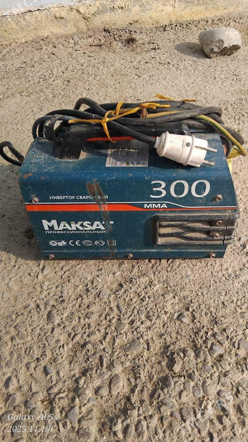 MAKSAT Syvarka - Бузмеин - img 1