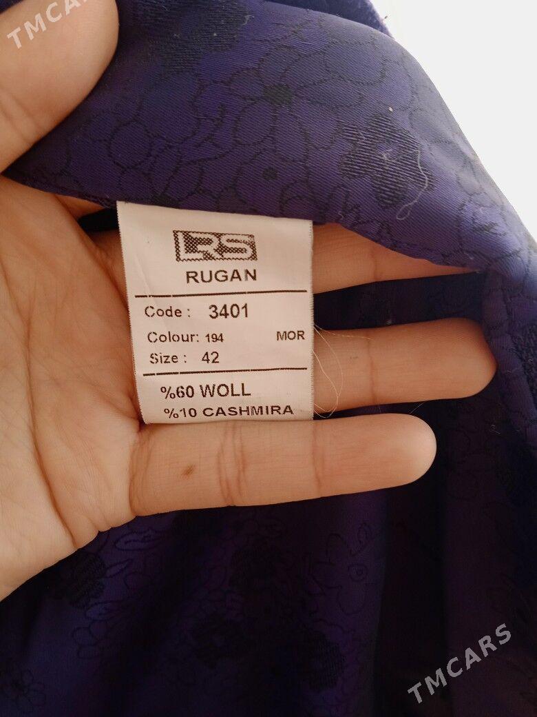 aeginal palto - Мир 4 - img 4