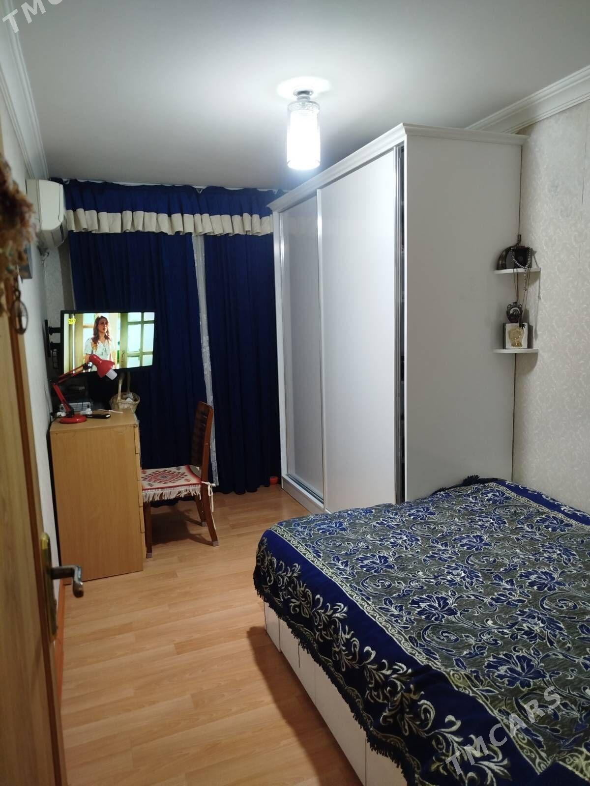 11mikr 2kom  - 11 мкр - img 2