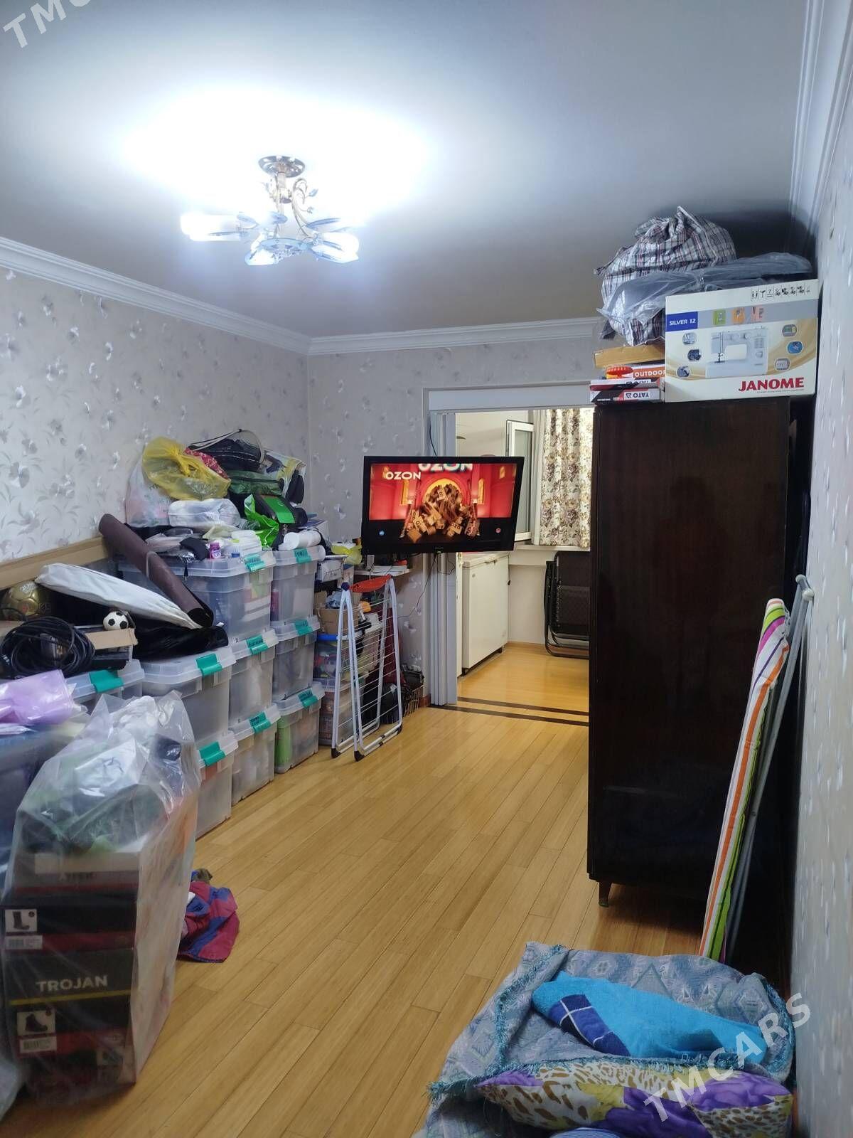 11mikr 2kom  - 11 мкр - img 3