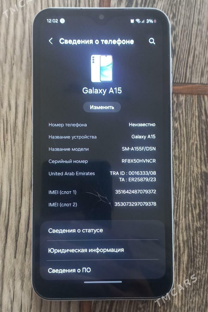 samsung A15 - Şabat etr. - img 2