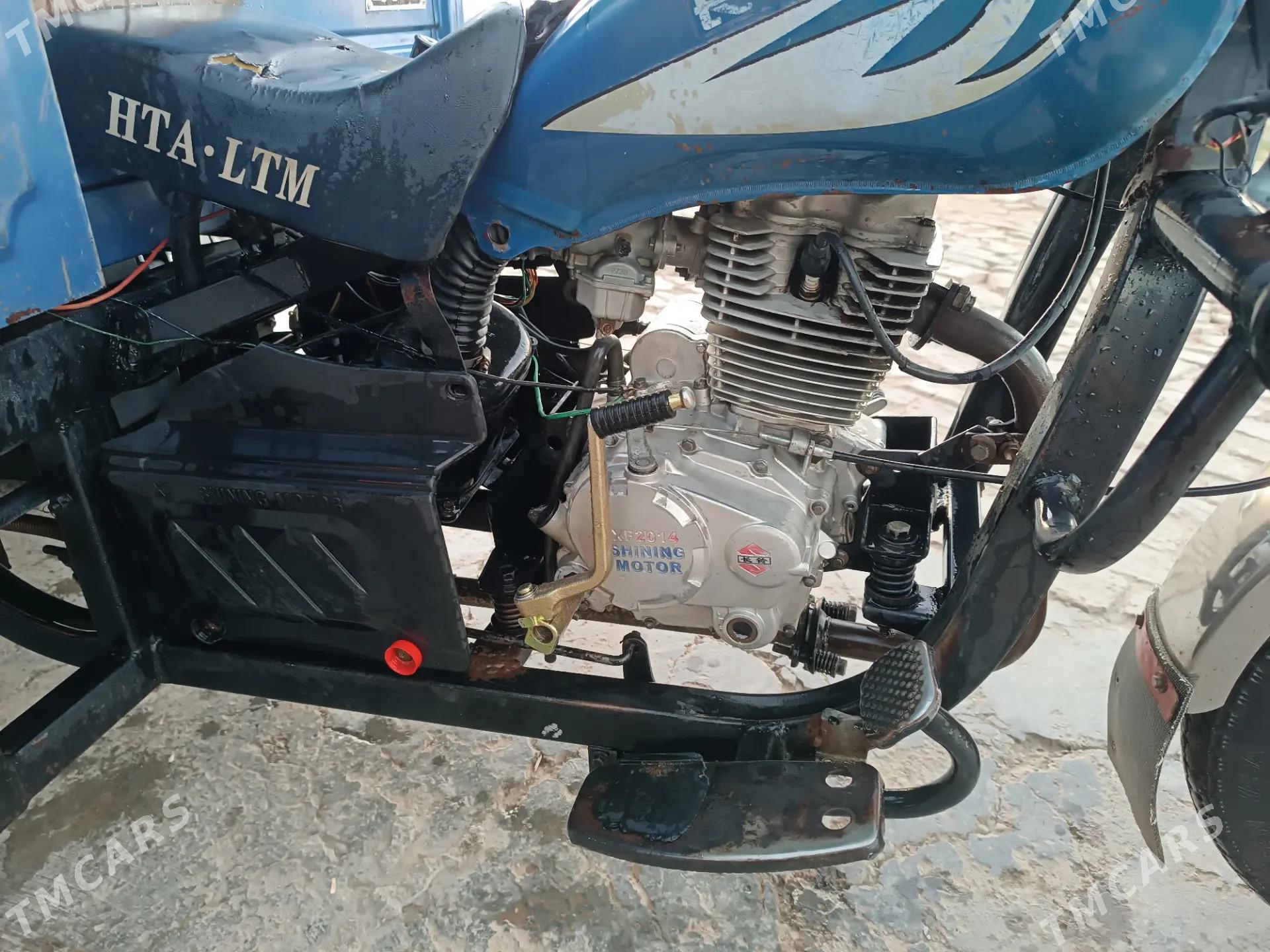 Fekon FK200-14G 2014 - 20 000 TMT - Сакарчага - img 4